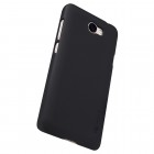 Huawei Y5 II 2 Nillkin Frosted Shield melns plastmasas apvalks + ekrāna aizsargplēve