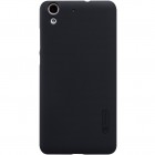 Huawei Y6 II 2 Nillkin Frosted Shield melns plastmasas apvalks + ekrāna aizsargplēve