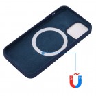 Apple iPhone 15 "Shell" MagSafe cieta silikona (TPU) tumši zils apvalks