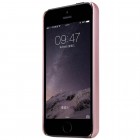 Apple iPhone 5S Nillkin Frosted Shield rozs plastmasas futrālis + ekrāna aizsargplēve