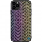 Apple iPhone 11 Pro "Nillkin" Dazzling melns vāciņš, apvalks