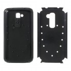 Pastiprinātas aizsardzības melns LG G2 D802 Shield apvalks