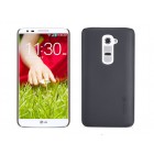 LG G2 Nillkin Frosted Shield melns plastmasas futrālis + ekrāna aizsargplēve