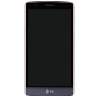 LG G3 S Nillkin Frosted Shield zelts plastmasas futrālis + ekrāna aizsargplēve