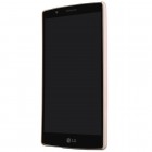 LG G4 (H815) Nillkin Frosted Shield zelta plastmasas apvalks + ekrāna aizsargplēve