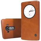 Greznais „Nillkin“ Qin sērijas ādas atvērams brūns LG G4 (H815) maciņš