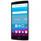 LG G4s Beat (H735) Nillkin Frosted Shield balts plastmasas apvalks + ekrāna aizsargplēve
