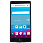 LG G4s Beat (H735) Nillkin Frosted Shield balts plastmasas apvalks + ekrāna aizsargplēve