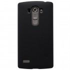 LG G4s Beat (H735) Nillkin Frosted Shield melns plastmasas apvalks + ekrāna aizsargplēve