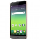 LG G5 (H850) Nillkin Frosted Shield zelta plastmasas futrālis + ekrāna aizsargplēve