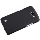 LG K4 (K120E) Nillkin Frosted Shield melns plastmasas apvalks + ekrāna aizsargplēve