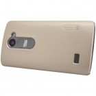 LG Leon G4 LTE (H340, H320) Nillkin Frosted Shield zelta plastmasas apvalks + ekrāna aizsargplēve