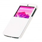 LG Nexus 5 (E980) „ROCK“ Excel atvēramais balts s view maciņš