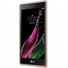 LG Zero (H650E) Nillkin Frosted Shield zelta plastmasas apvalks + ekrāna aizsargplēve