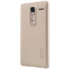 LG Zero (H650E) Nillkin Frosted Shield zelta plastmasas apvalks + ekrāna aizsargplēve