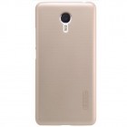 Meizu m3 note Nillkin Frosted Shield zelta plastmasas apvalks + ekrāna aizsargplēve