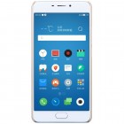 Meizu m5 note Nillkin Frosted Shield zelta plastmasas apvalks + ekrāna aizsargplēve