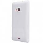 Microsoft Lumia 535 Nillkin Frosted Shield balts plastmasas apvalks + ekrāna aizsargplēve