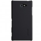 Sony Xperia M2 Nillkin Frosted Shield melns plastmasas futrālis + ekrāna aizsargplēve