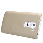 LG G2 mini D620 Nillkin Frosted Shield zelts plastmasas futrālis + ekrāna aizsargplēve