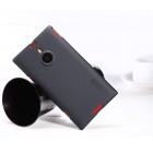 Nokia Lumia 1520 Nillkin Frosted Shield melns plastmasas futrālis + ekrāna aizsargplēve