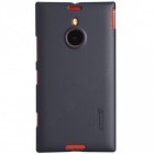 Nokia Lumia 1520 Nillkin Frosted Shield melns plastmasas futrālis + ekrāna aizsargplēve