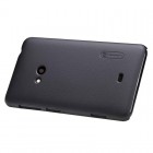 Nokia Lumia 625 Nillkin Frosted Shield melns plastmasas futrālis + ekrāna aizsargplēve