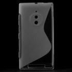 Nokia Lumia 830 dzidrs cieta silikona futrālis