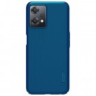 Nillkin Frosted Shield OnePlus Nord CE 2 Lite 5G zils plastmasas futrālis