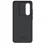 OnePlus Nord CE4 Lite 5G "Nillkin" CamShield Pro melns apvalks
