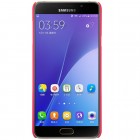 Samsung Galaxy A5 2016 (A510) Nillkin Frosted Shield sarkans plastmasas apvalks + ekrāna aizsargplēve