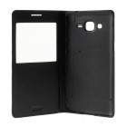 Samsung Galaxy Grand Prime (G530) melns atvēramais Smart Window ādas maciņš