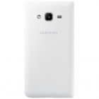 Samsung Galaxy J1 2016 (J120) oficiāls Flip Wallet Cover atvērams balts ādas maciņš (maks)
