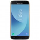 Samsung Galaxy J5 2017 (J530) Nillkin Frosted Shield zelta plastmasas apvalks + ekrāna aizsargplēve