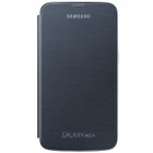 Samsung Galaxy Mega 6.3 Flip Cover atvērams melns ādas futrālis