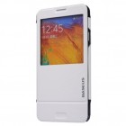 Samsung Galaxy Note 3 Baseus Folio atvēramais balts maciņš