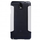 Samsung Galaxy Note 3 Baseus Folio atvēramais balts maciņš