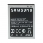 Samsung Galaxy S2 i9100 akumulatos (1650 mAh)