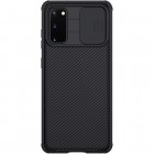 Samsung Galaxy S20 (G980) „Nillkin“ CamShield melns apvalks