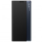 Samsung Galaxy S21 Ultra (G998B) View Line melns atvērams maciņš (maks)