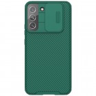 Samsung Galaxy S22 5G (SM-S901X) „Nillkin“ CamShield Pro zaļš apvalks
