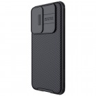 Samsung Galaxy S22+ 5G (SM-S906X) „Nillkin“ CamShield melns apvalks