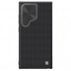 Samsung Galaxy S24 Ultra (SM-S928) „Nillkin“ CamShield Textured Prop melns apvalks