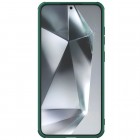Nillkin Frosted Shield Samsung Galaxy S25 zaļš plastmasas apvalks futrālis