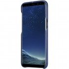 Samsung Galaxy S8 (G950) Plus „Nillkin“ Englon zils ādas apvalks