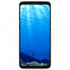 Samsung Galaxy S9 (G960) Nillkin Frosted Shield zelta plastmasas apvalks + ekrāna aizsargplēve