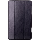 Samsung Galaxy Tab S 8.4 (T705, T700) atvēramais melns maciņš