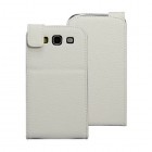 Samsung Galaxy S3 i9300 atvēramais balts ādas maciņš
