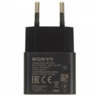 Origināls „Sony“ (UCH20) melns tīkla lādētājs (Eiropas modelis 1500 mA)