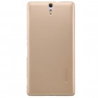 Sony Xperia C5 Ultra Nillkin Frosted Shield zelta plastmasas apvalks + ekrāna aizsargplēve